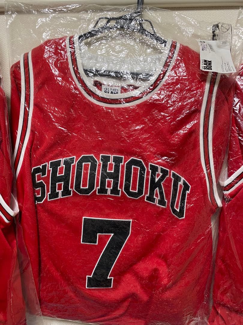 公式　湘北ユニホーム5点セット