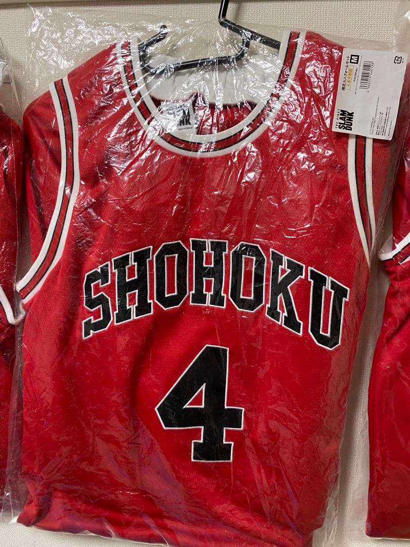 公式　湘北ユニホーム5点セット