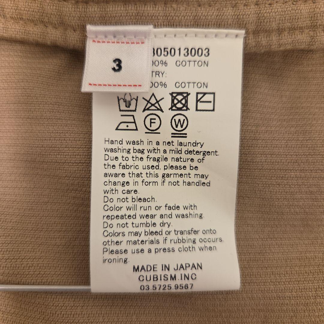 visvim RED SUN JKT CORDS size3 刺繍