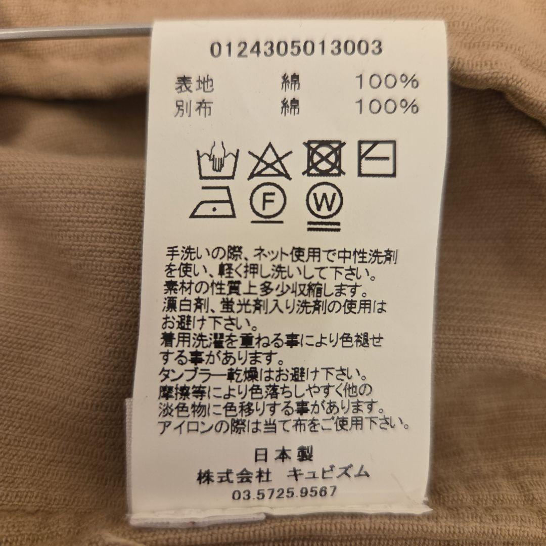 visvim RED SUN JKT CORDS size3 刺繍