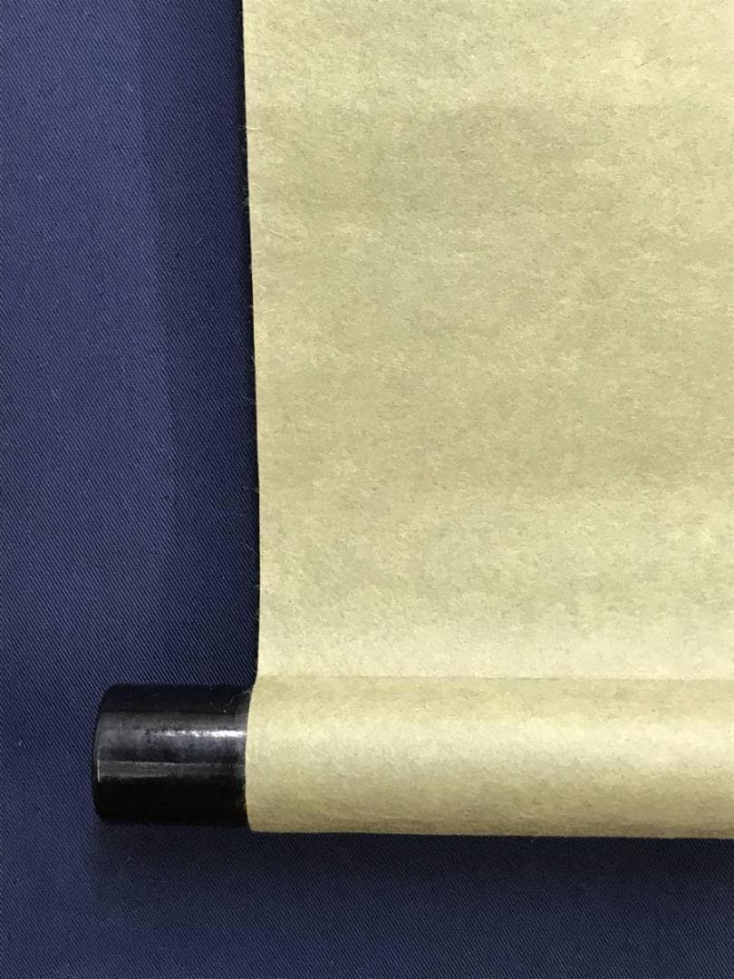 相国寺派管長/山崎大耕/愛山護法/扇面/茶掛/禅語/掛軸/名家伝来/AC-300