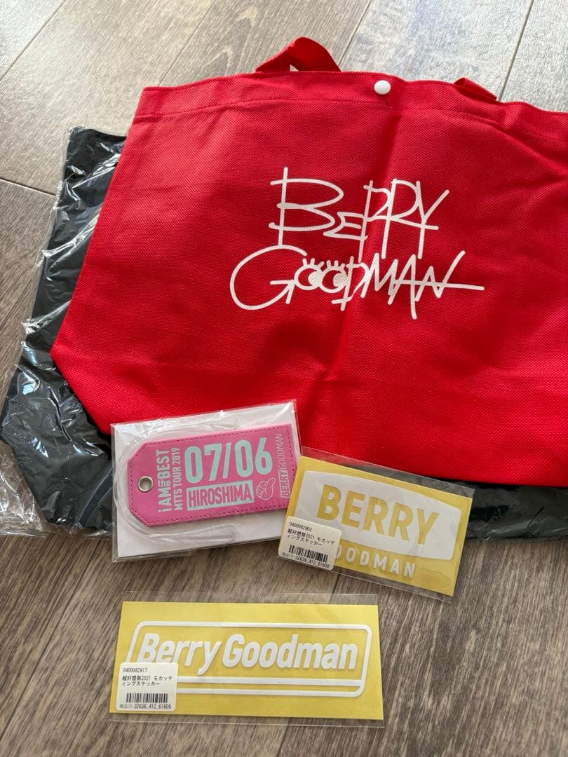 BERRY GOODMAN セットトレーナー、トートバッグ、バッジ, タオルなど