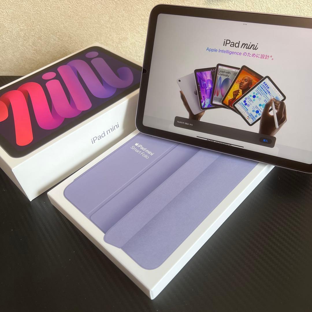 T*U様 iPad mini(A17 Pro) 専用カバー&フィルム付き 128