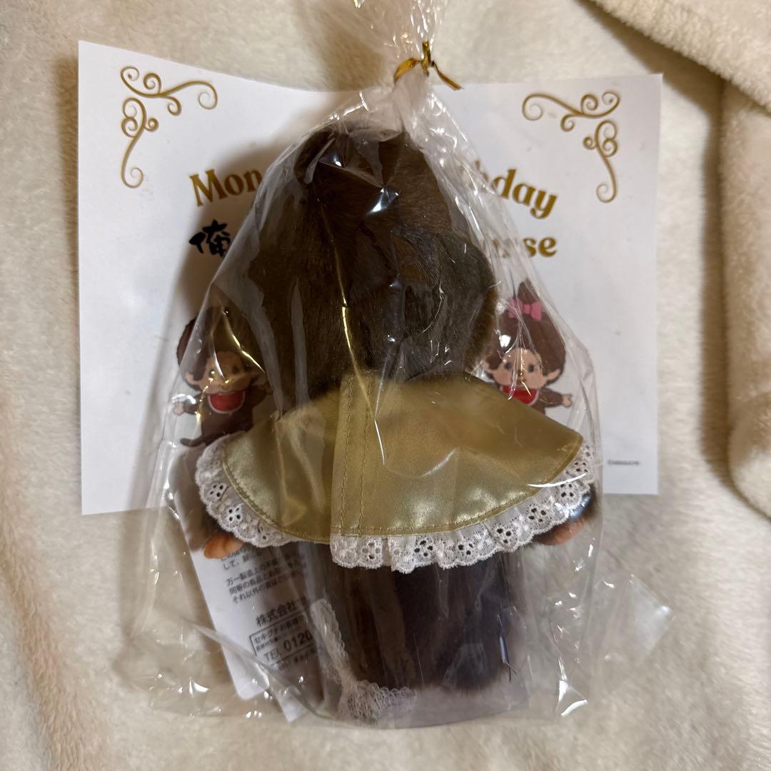 俺の　モンチッチ　コラボ第二弾　200体限定 50周年　ぬいぐるみ