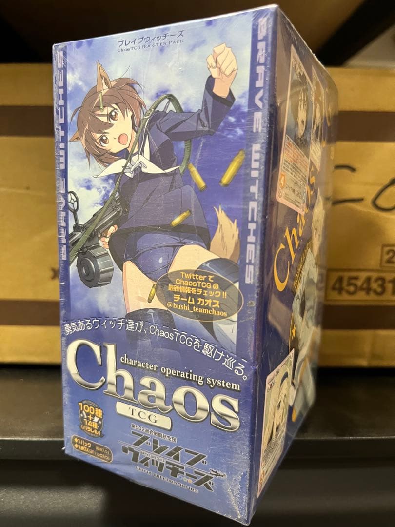 chaos TCG ブレイブウィッチーズ 新品未開封 box 20パック入
