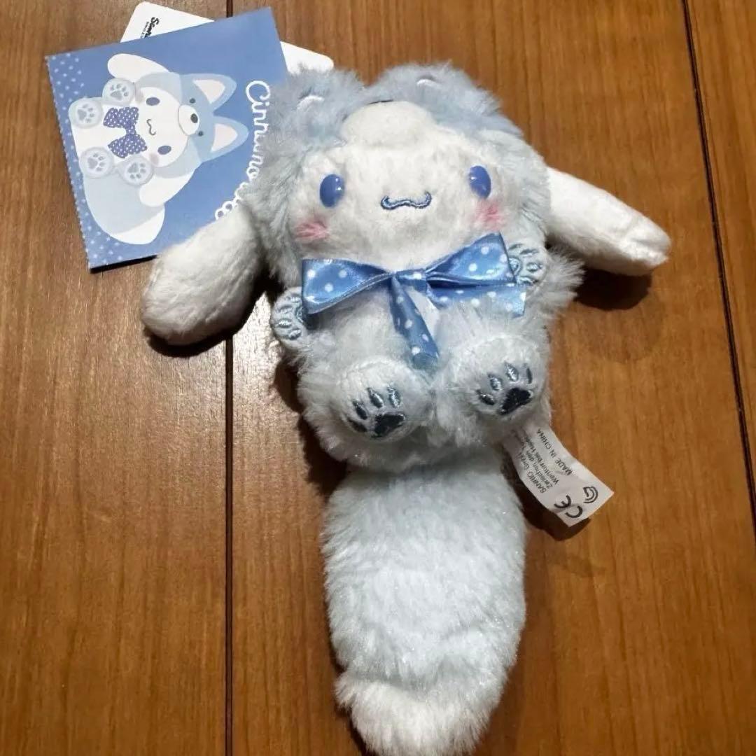 キタキツネ シナモン 北海道限定 サンリオ