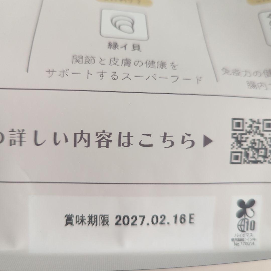 MISHONE ドライフード 1kg(×4) 国産鶏肉＆馬肉入り