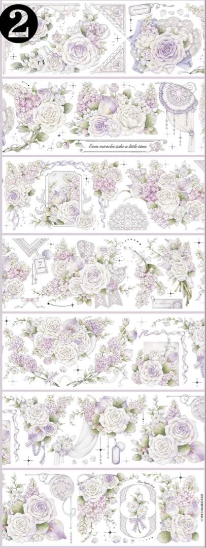 【B】海外　10m巻　貝殻光マスキングテープ　お花系　装飾系