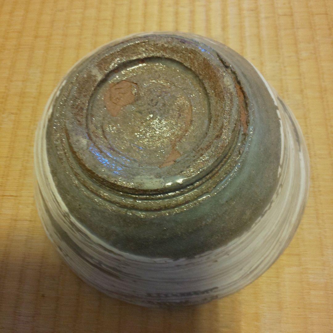 175 刷毛目 主菓子器 3代・ 清水六兵衛