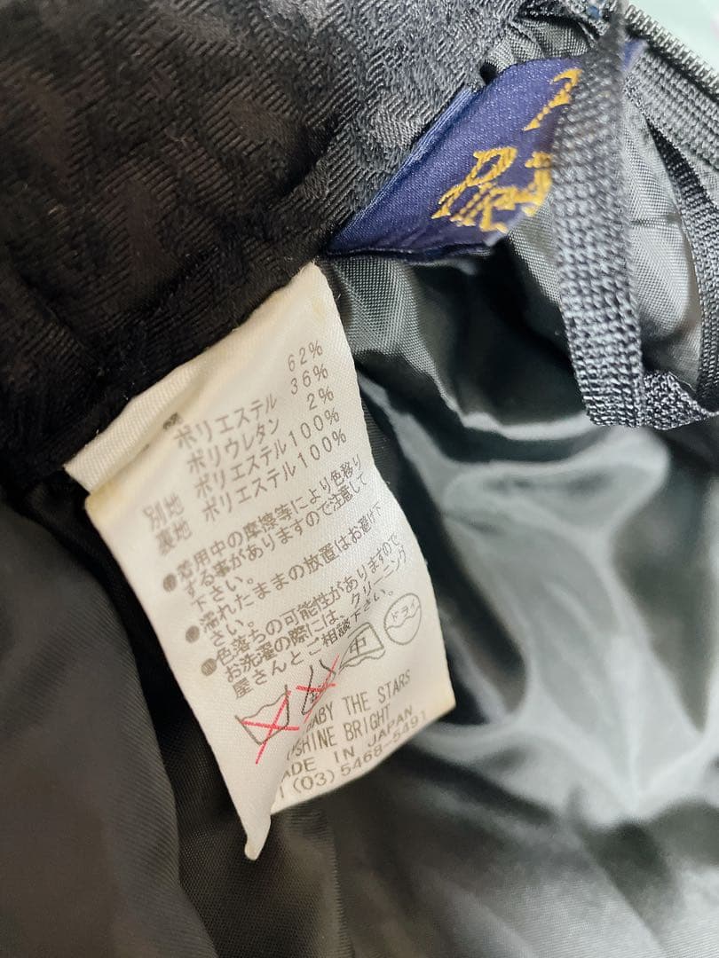 alice and the pirates コロンビーナスカート　クロ