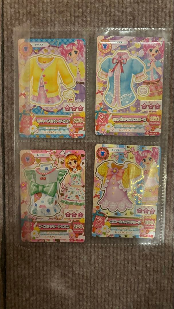 一覧ページ*一度商品説明をご覧ください！