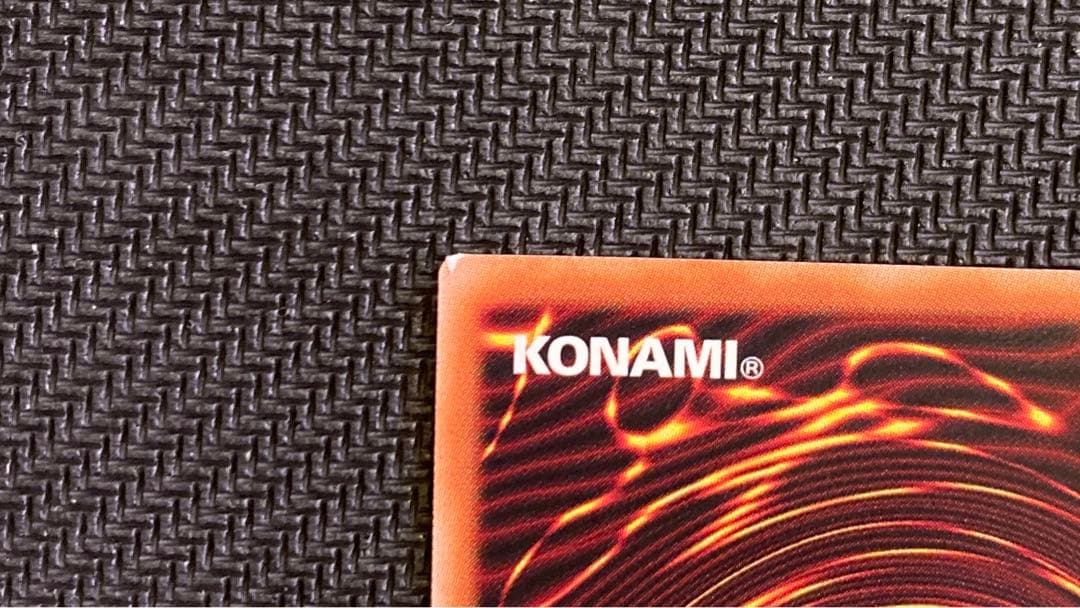 遊戯王　閃刀姫シズク　プリズマ　イラスト違い　セレクション５