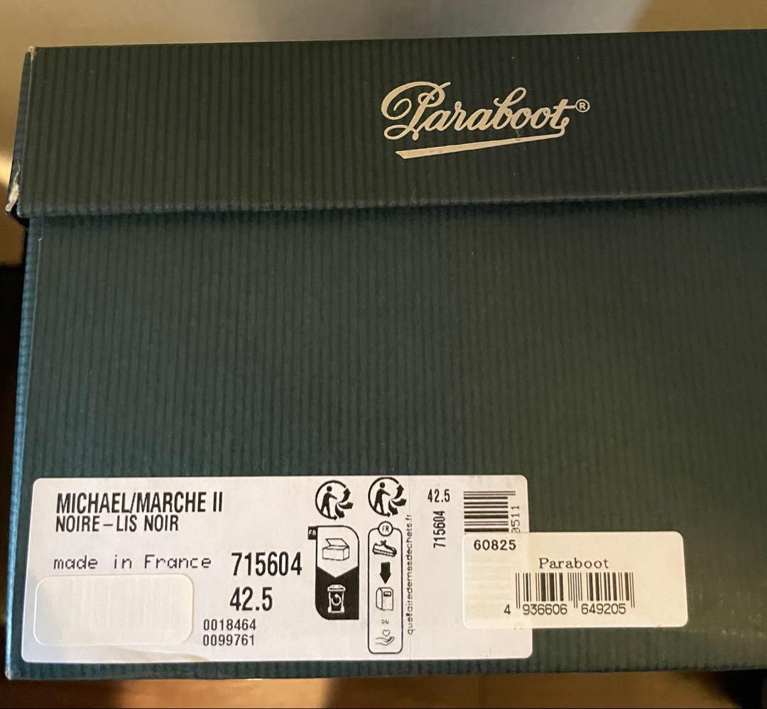 Paraboot Micheal ブラック サイズ42.5