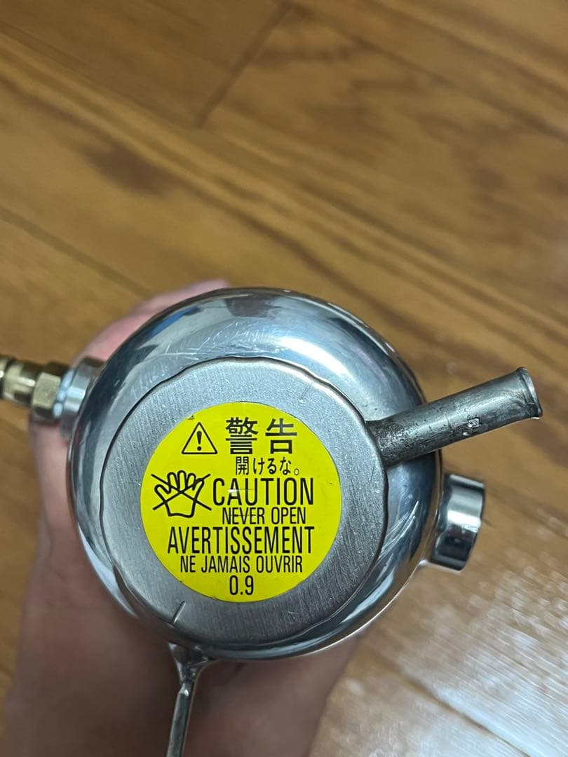 RE雨宮 RX-7 FD3S エアセパレータータンク ＊ジャンク品扱い