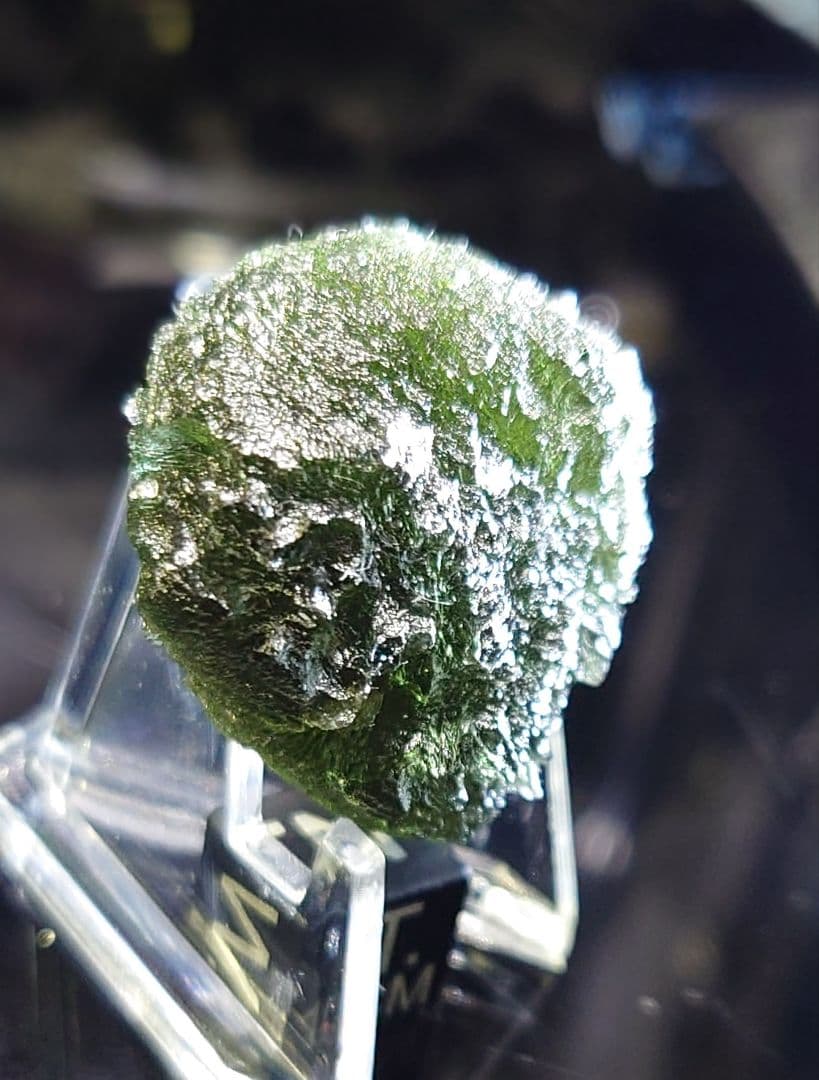 モルダバイト 16.8g 原石 Moldavite ⭐