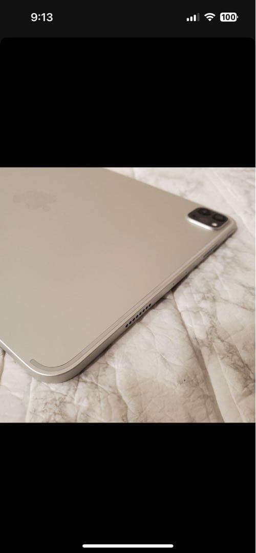 iPad pro 11インチ 4世代 M2チップ 128GB Wi-Fi