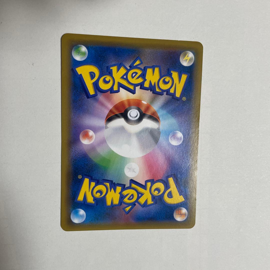 ルチア SR SM7 裂空のカリスマ 104/096