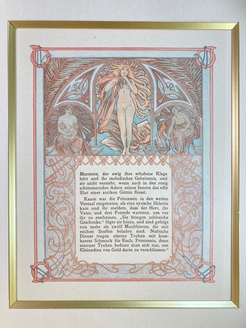 【真作保証】ミュシャ「トリポリの姫君 イルゼ」オリジナルリトグラフ 版画 絵画