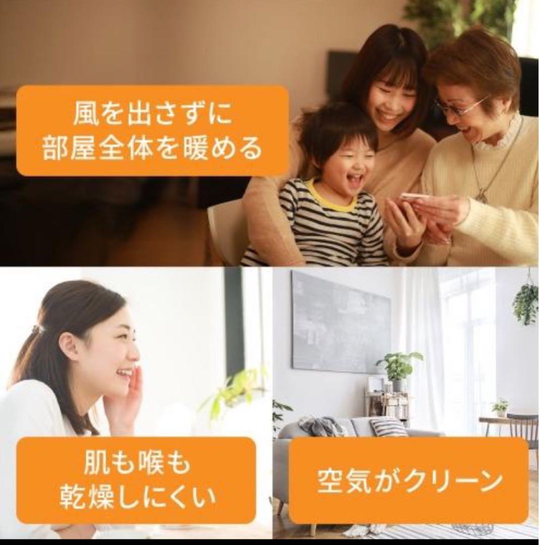 【未使用】デロンギオイルヒーター 8-10畳 RHJ21F0812-WH