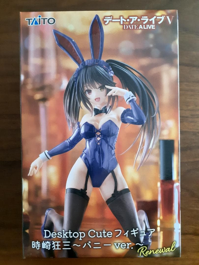 デート・ア・ライブ フィギュアセット（9体セット）