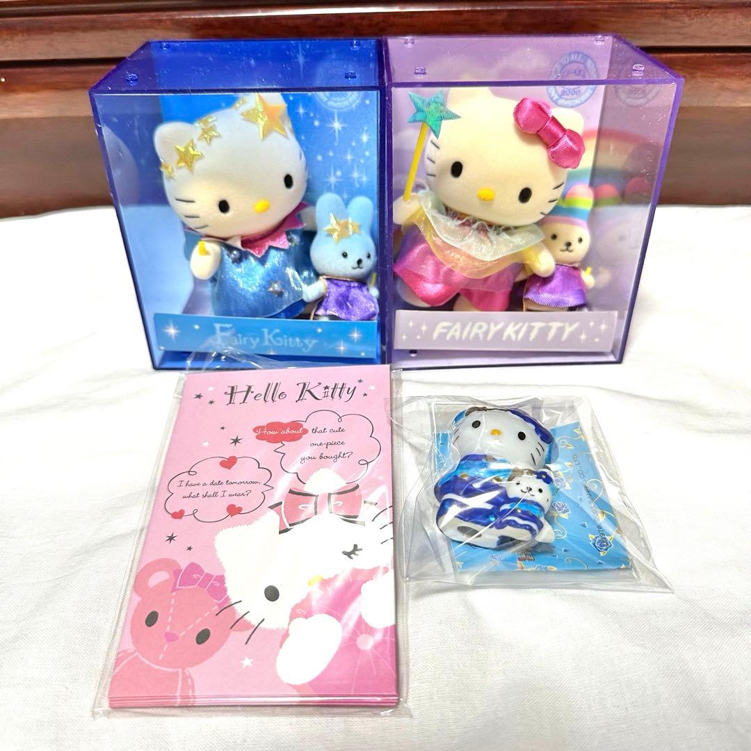 訳ありレア品　平成レトロ　サンリオ　ハローキティ　バッグ　グッズ大量　まとめ売り