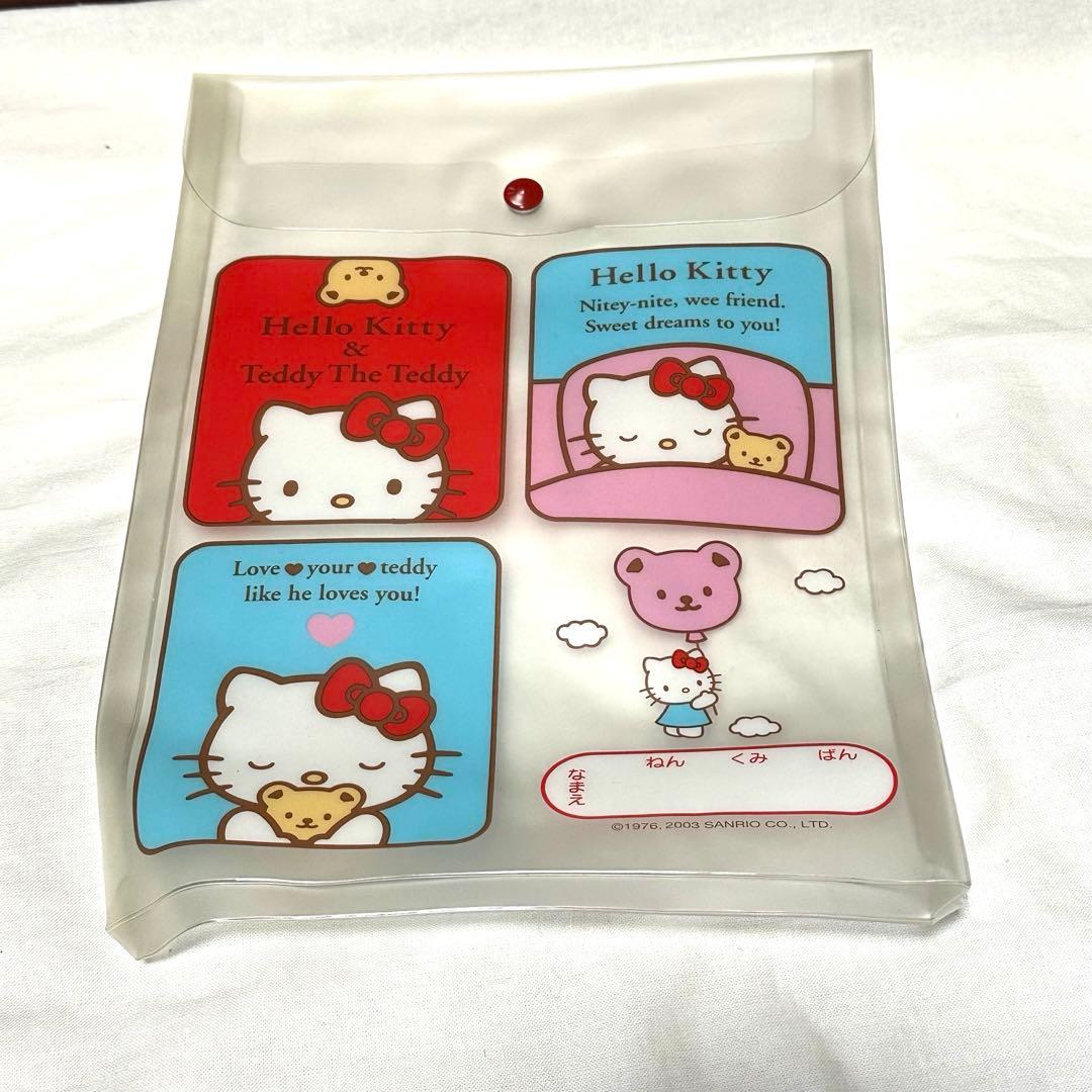 訳ありレア品　平成レトロ　サンリオ　ハローキティ　バッグ　グッズ大量　まとめ売り