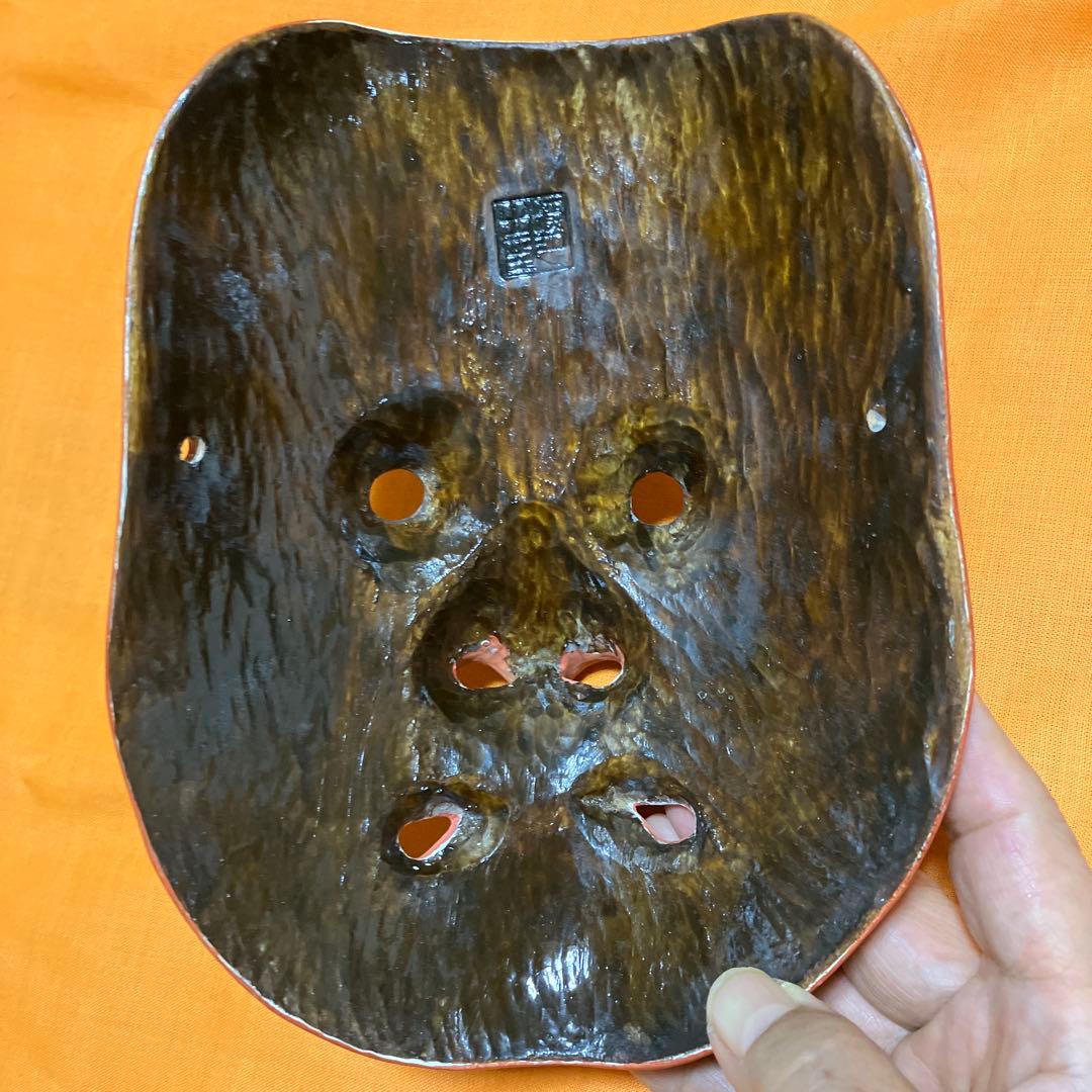 美品　能面　とびで　木彫り　手彫り