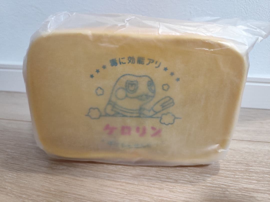 ぽけもんせんと〜 ７点セット ぬいぐるみ キーホルダー 扇子 ポーチ 巾着