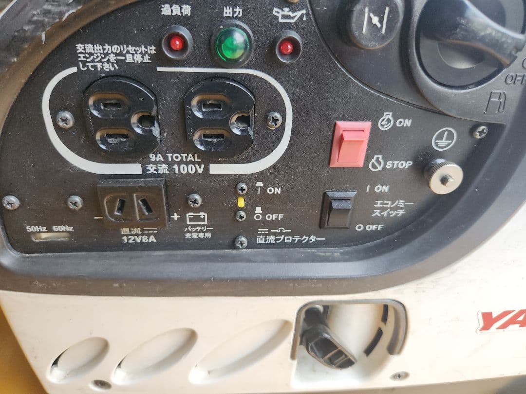 YANMAR G900IS ポータブル発電機