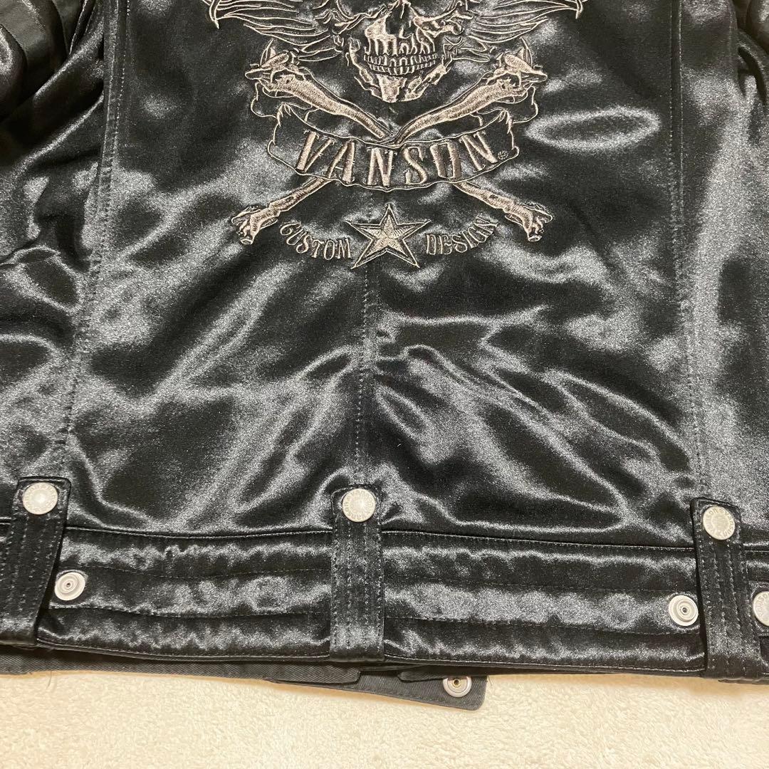 バンソン VANSON スカル刺繍 ボンディング ライダースジャケット XXL