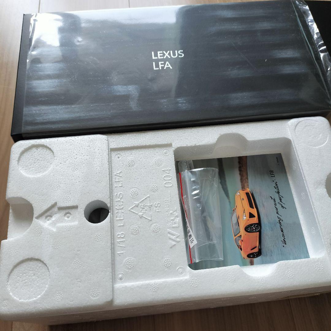 WELL　1/18　LEXUS　LFA　オートアート　京商　EXOTO　CMC
