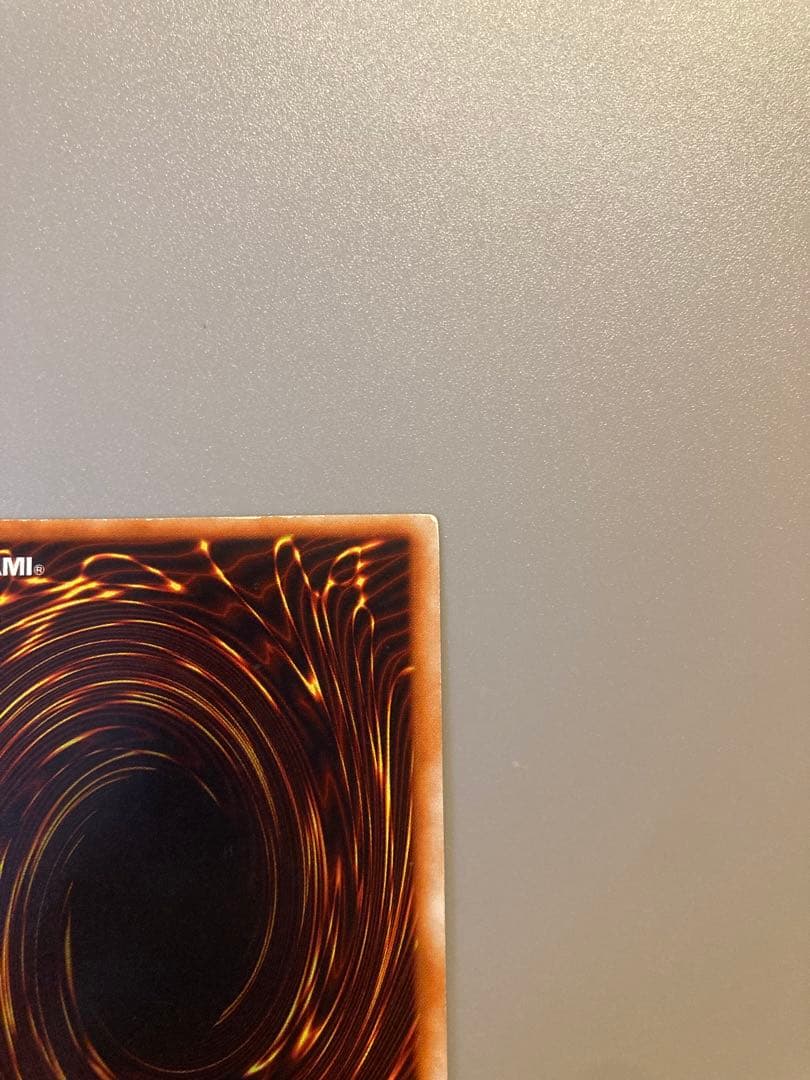 遊戯王 初期 【青眼の白龍】管理No,01