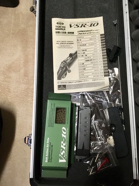 東京マルイ VSR−10