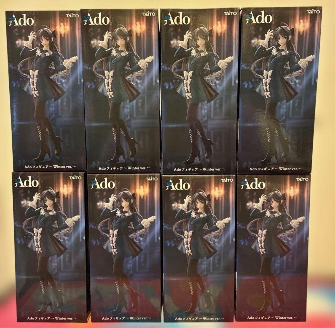 【新品未開封】Ado フィギュア WINTER ver. ラウンドワン限定 8体