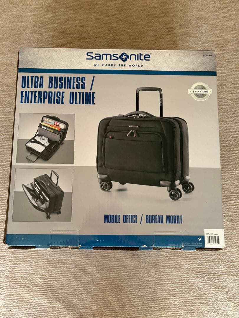 SAMSONITE キャスター付きビジネスバッグ