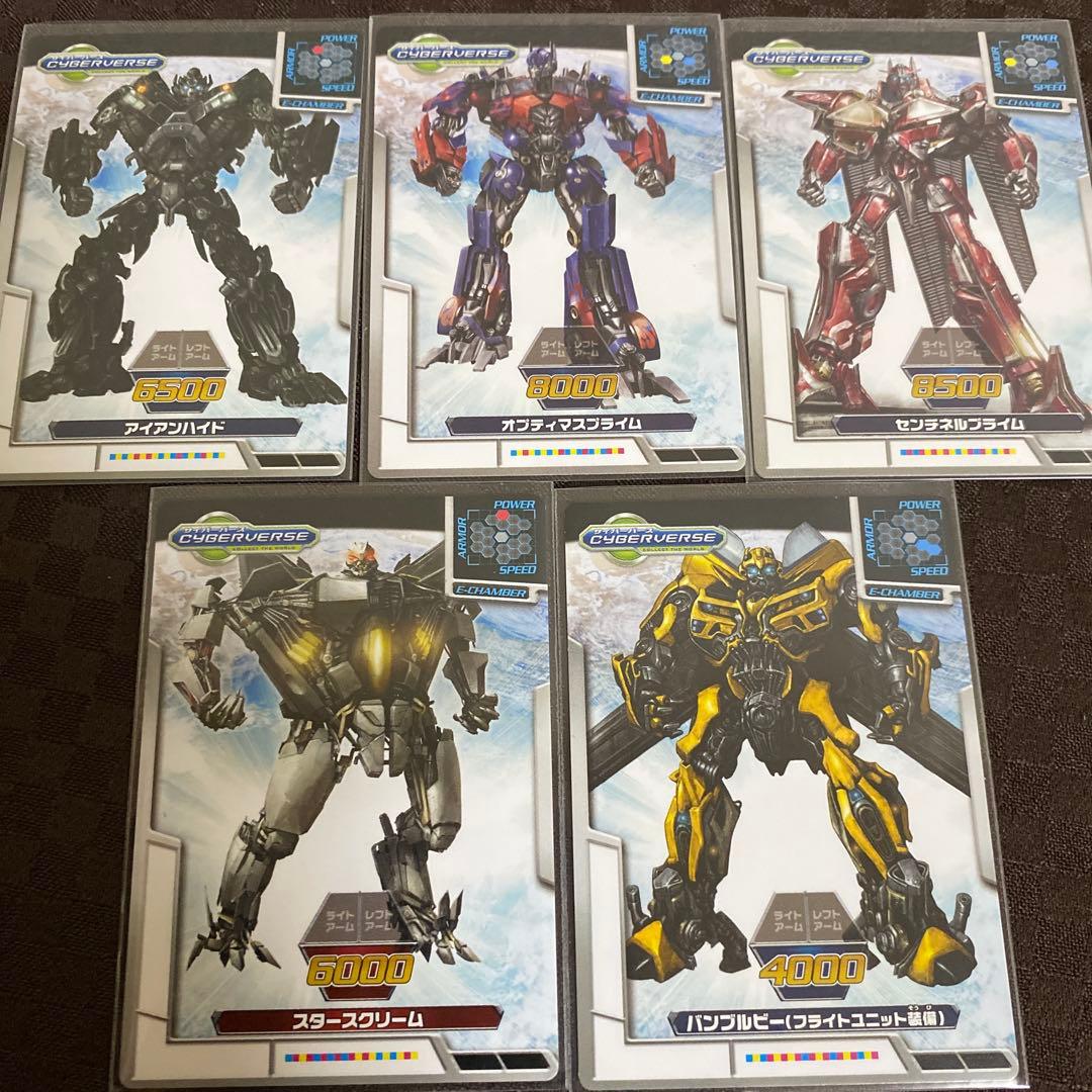 トランスフォーマー　メックテックカード　カード29枚　纏め売り