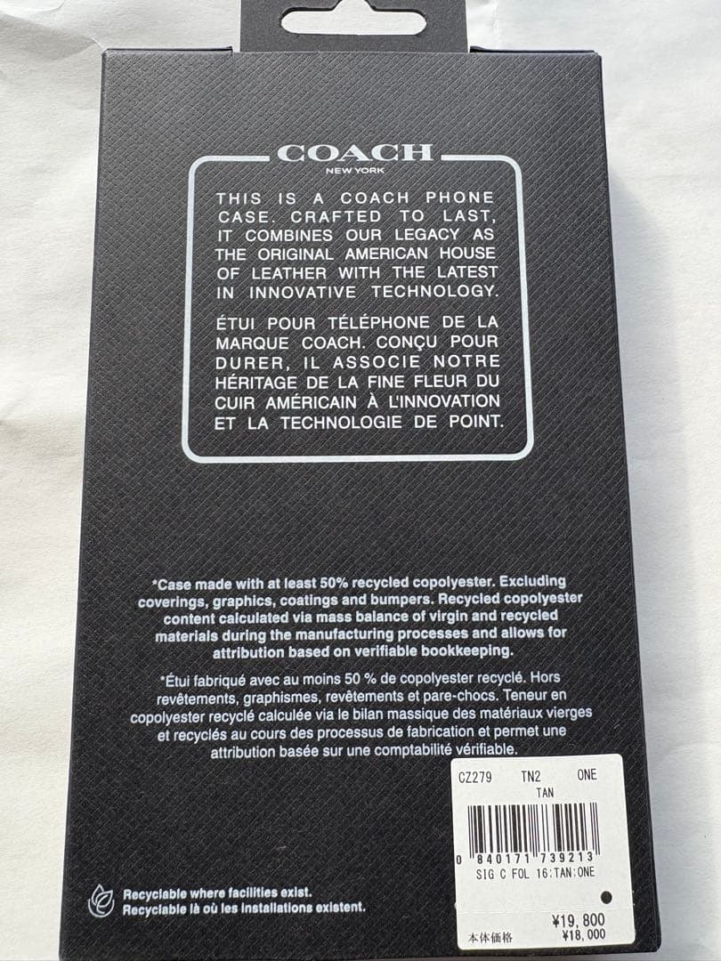 COACH Folio Case iPhone16用