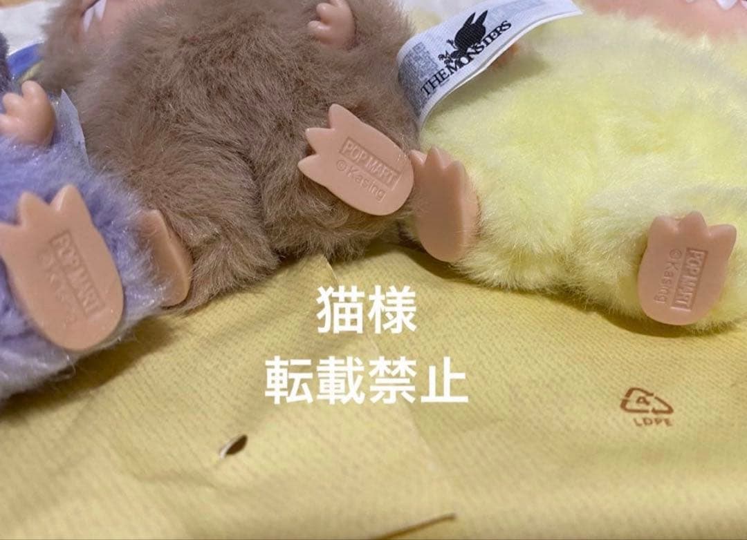 【正規品❣️】ラブブLABUBU ♡PIN FOR LOVE♡【？+ B+ F】