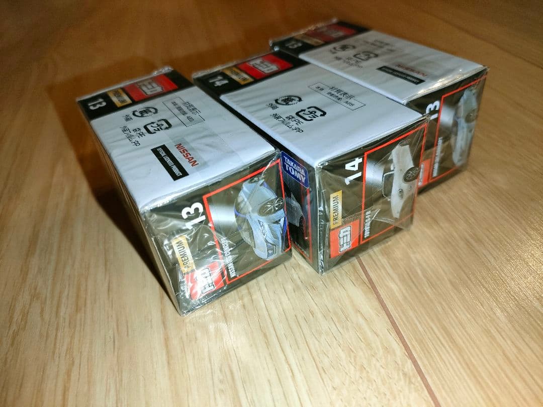 トミカ　プレミアム　日産IDSコンセプト　トヨタS-FR新品未開封