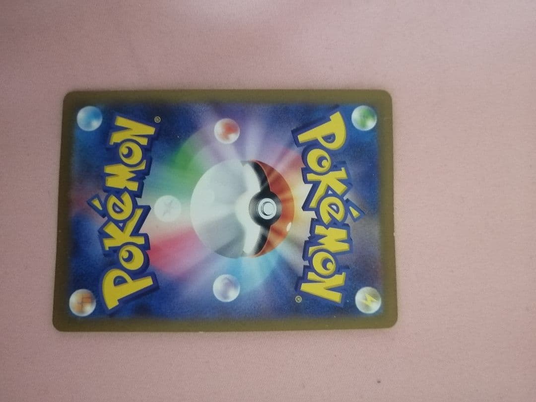 ピカチュウ 151 ポケモンカード masterball mark