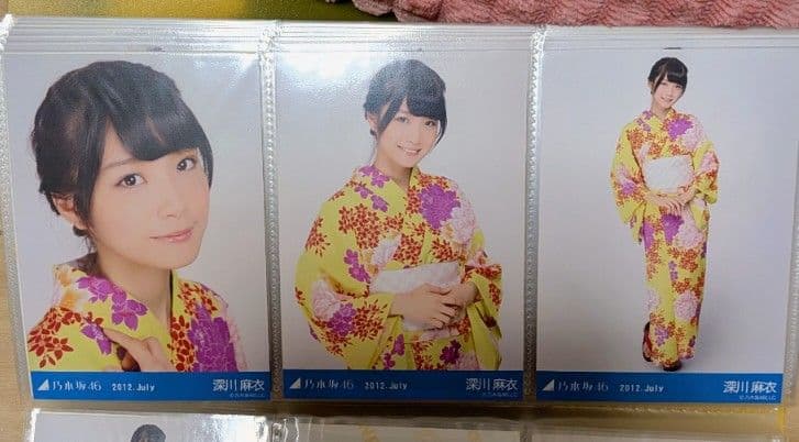 坂道シリーズ 浴衣写真 3枚セット　深川麻衣