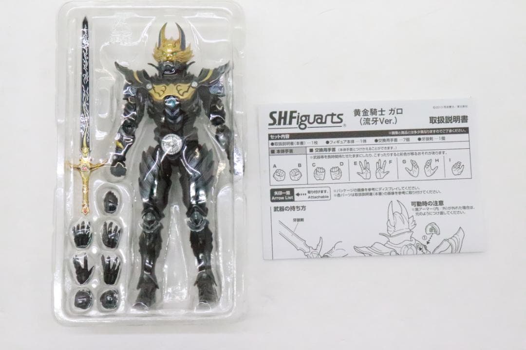 S.H.フィギュアーツ 黄金騎士 ガロ 流牙Ver. 30-JD1117-10