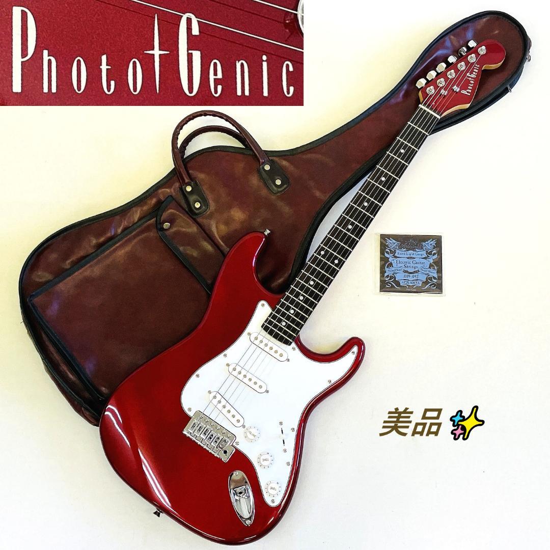 PhotoGenic ST-180/MRD(S.C) メタリックレッド【整備品】