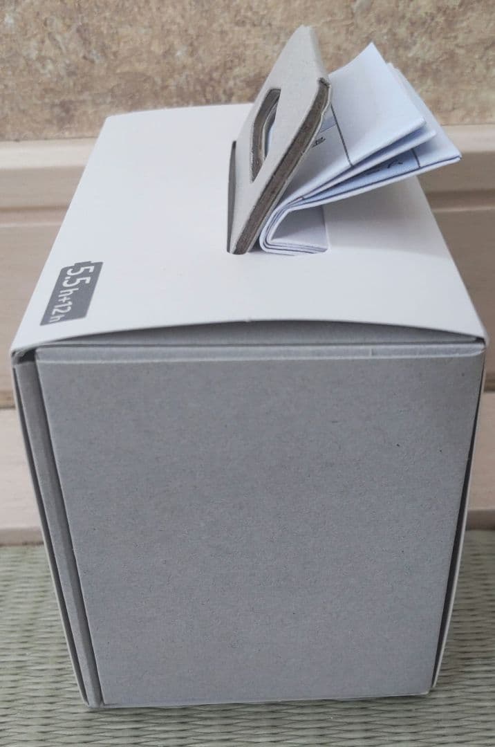 ☆未使用品☆　SONY LinkBuds WF-L900-HM ソニー イヤホン