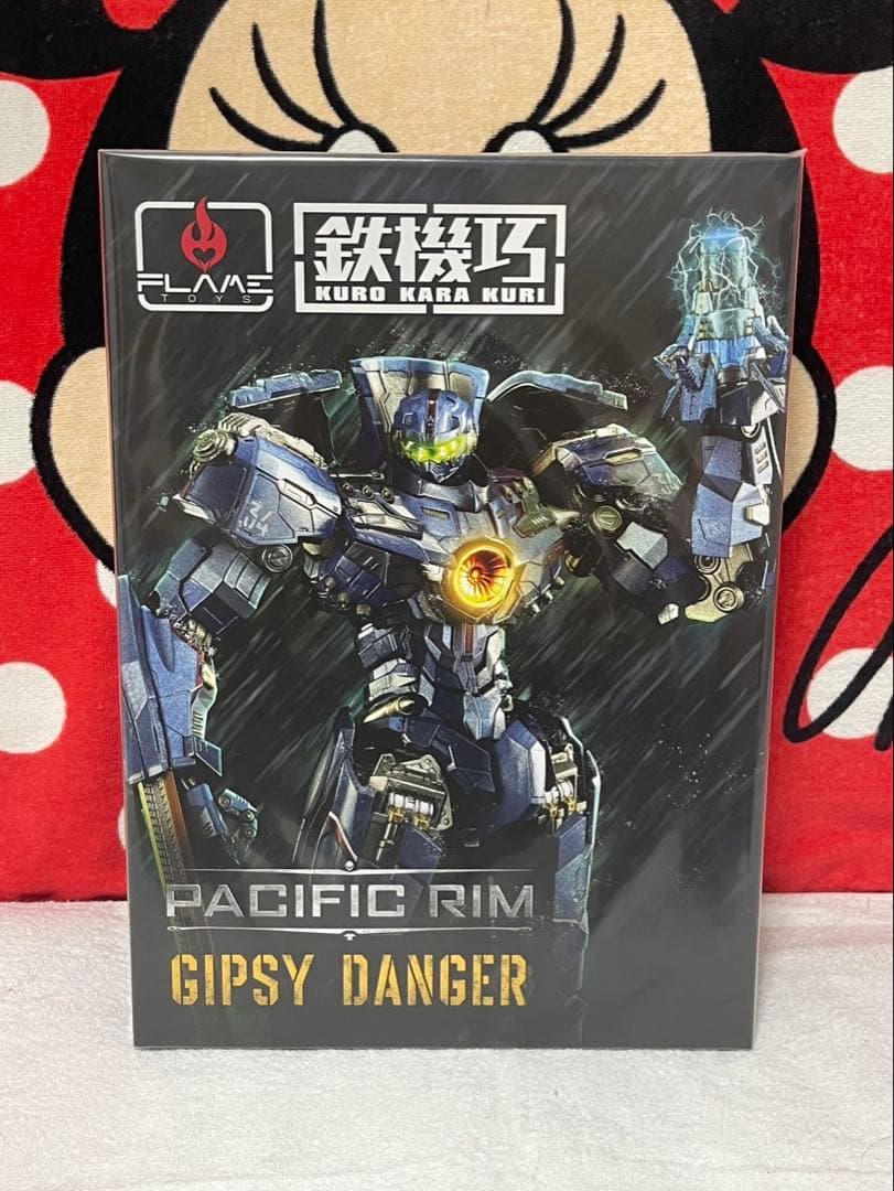 【あみあみ限定品】鉄機巧 パシフィック・リム ジプシー・デンジャー　新品未開封