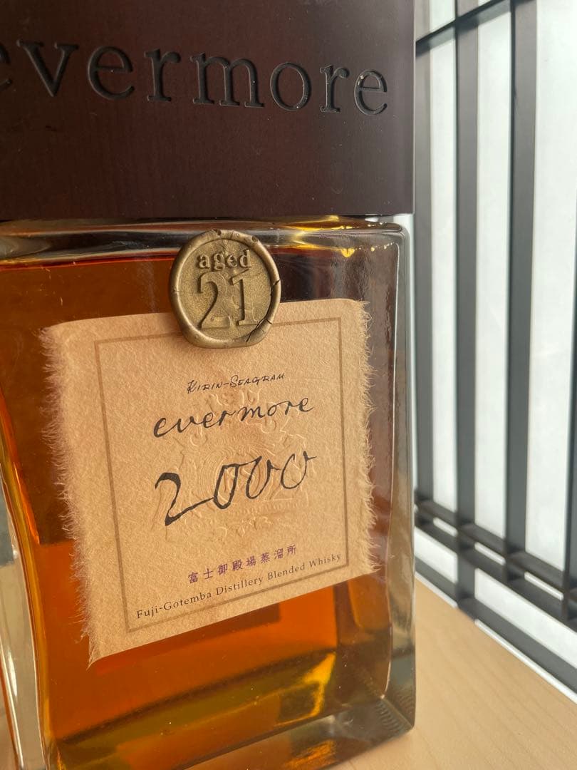evermore ウイスキー 2000 -21年-