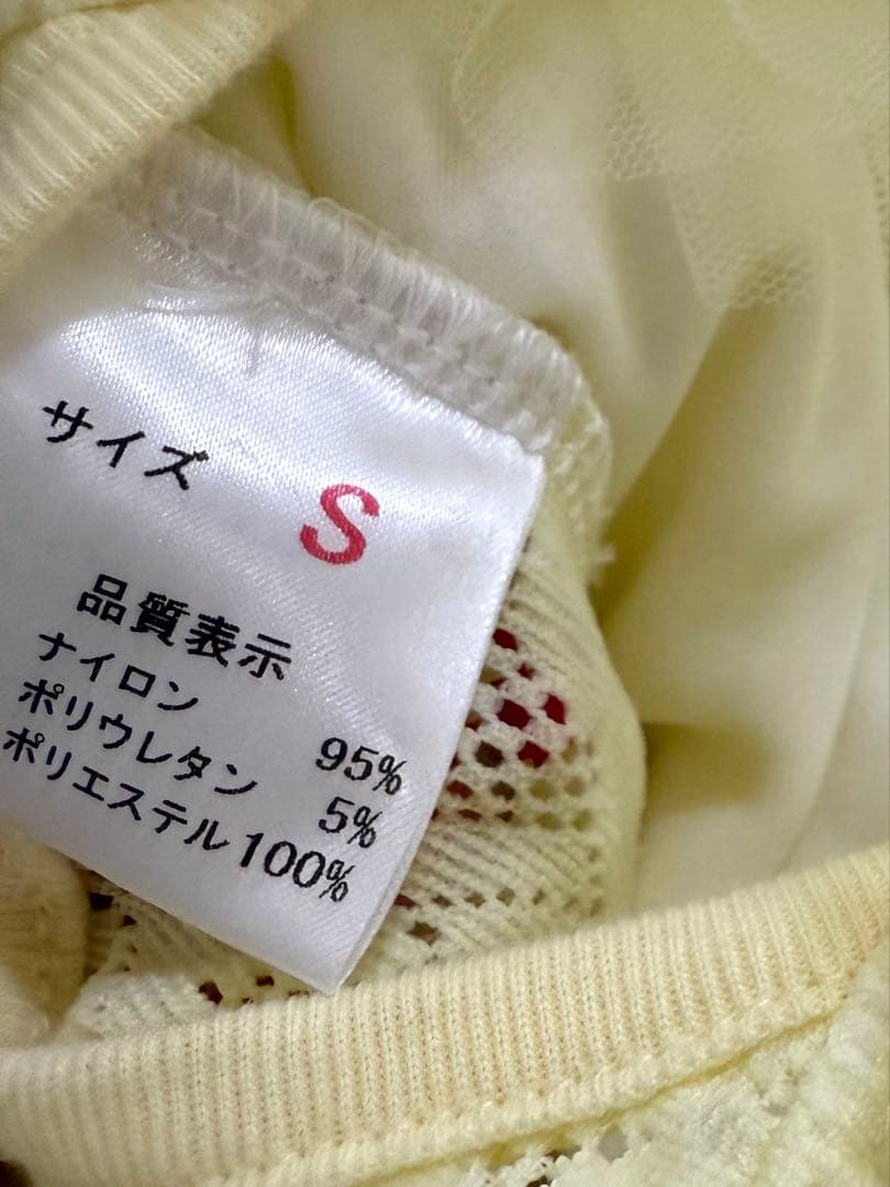 GODPIVA ブライトチュチュワンピースとリボン