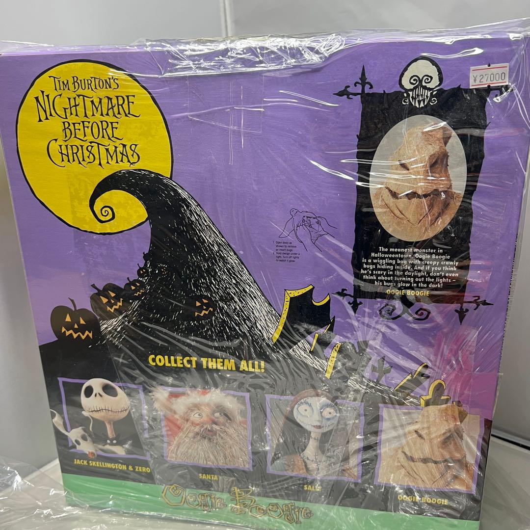 白*ん様 ナイトメア ビフォア クリスマス 　ウーギー　ブーギー 特大フィギュア