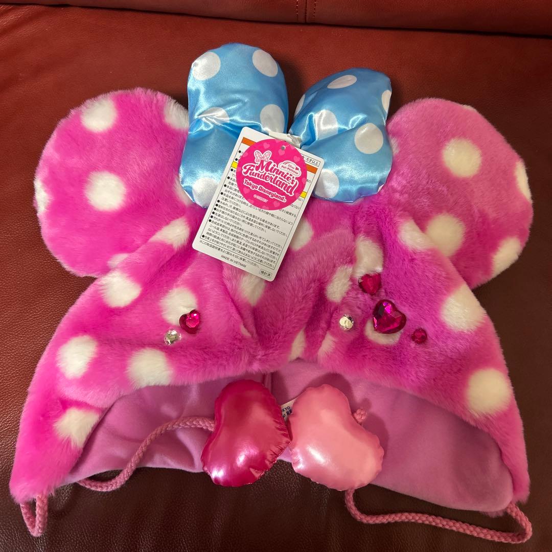 ミニーのファンダーランド　ぬいぐるみ パルパルーザ　ファンキャップ　2点セット