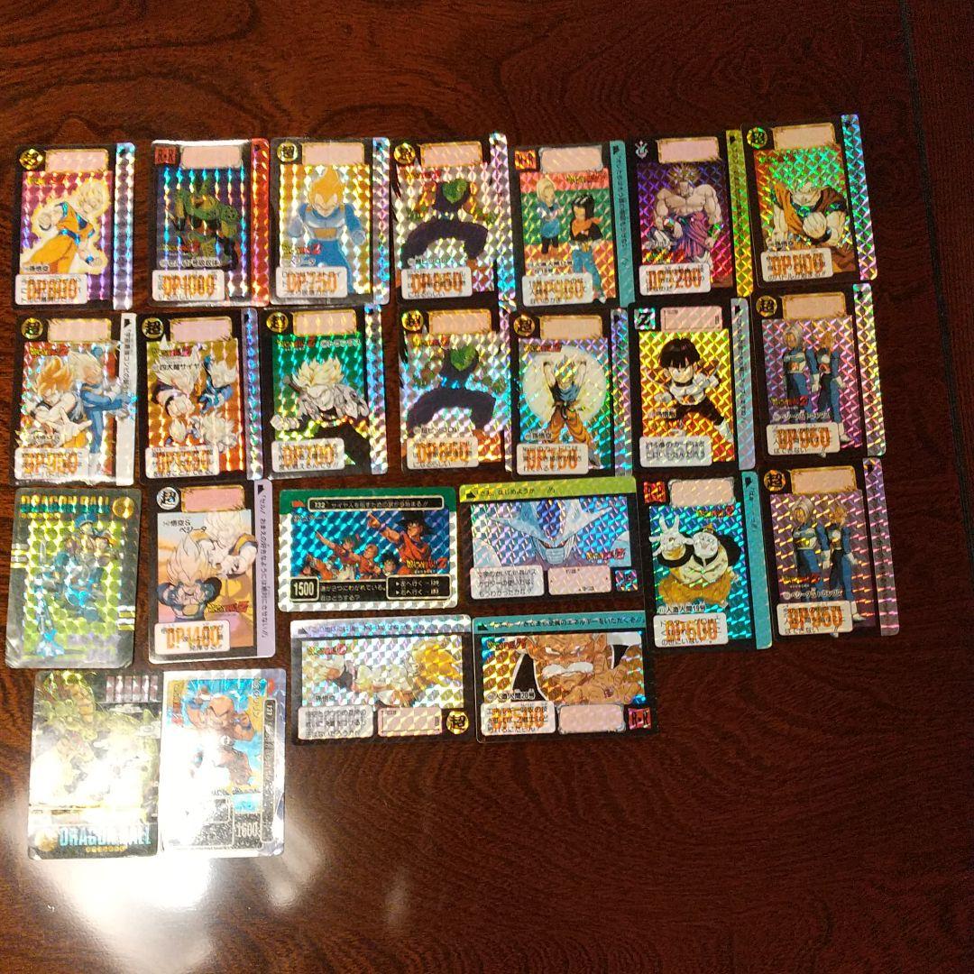 ドラゴンボール　カードダス色々24枚